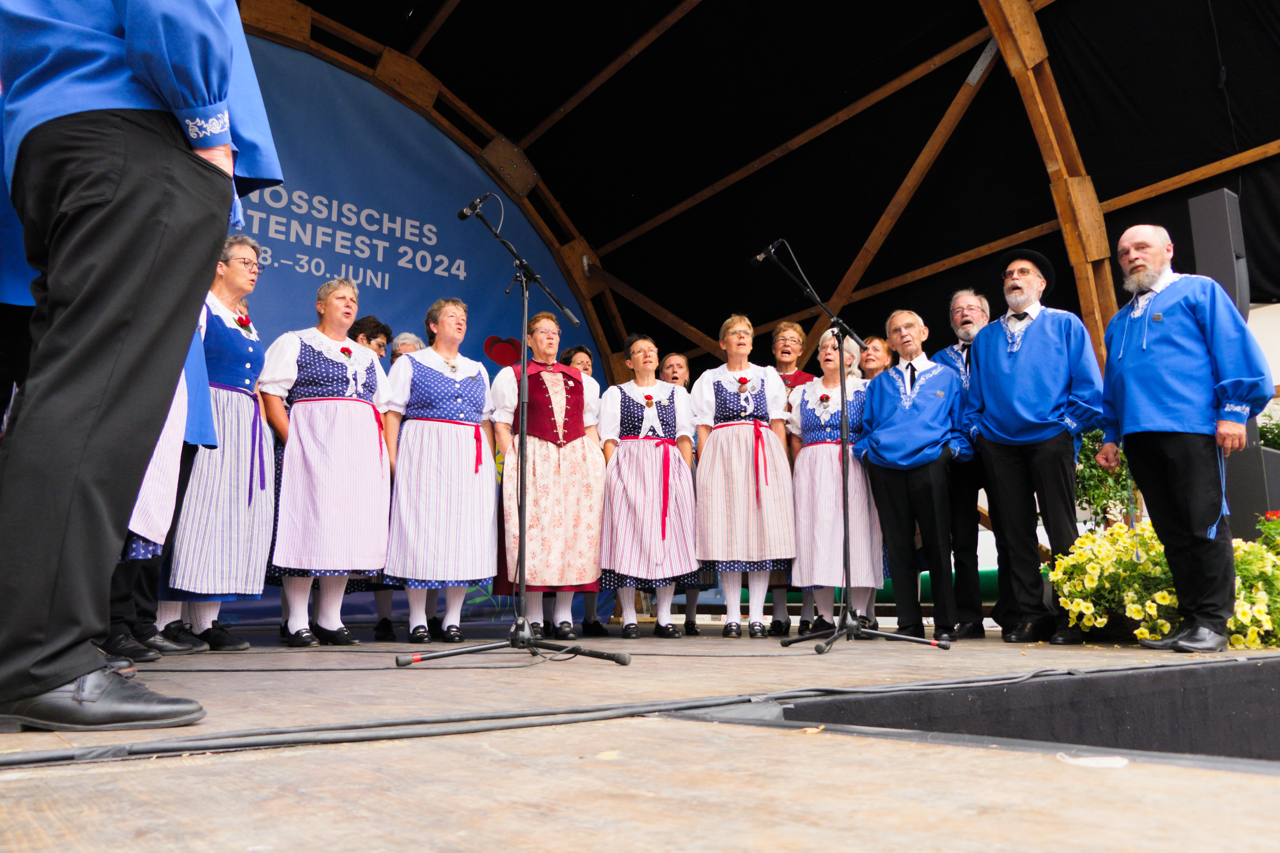 Freie Bühne, Gemüsebrücke